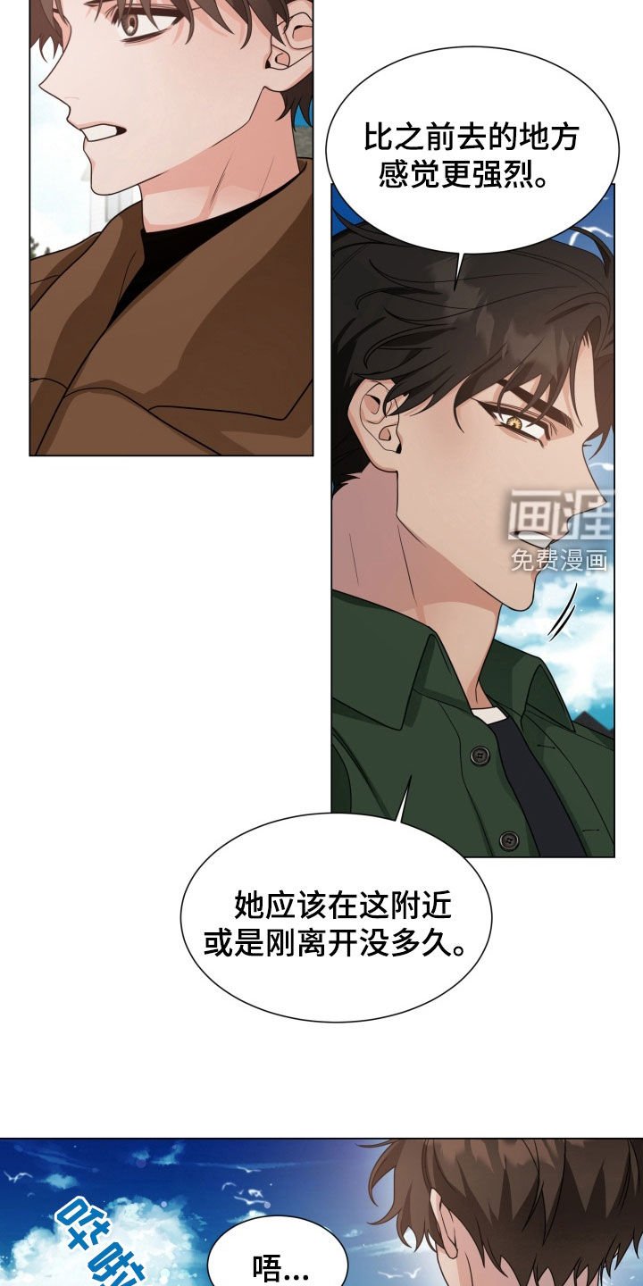 第38章：大海