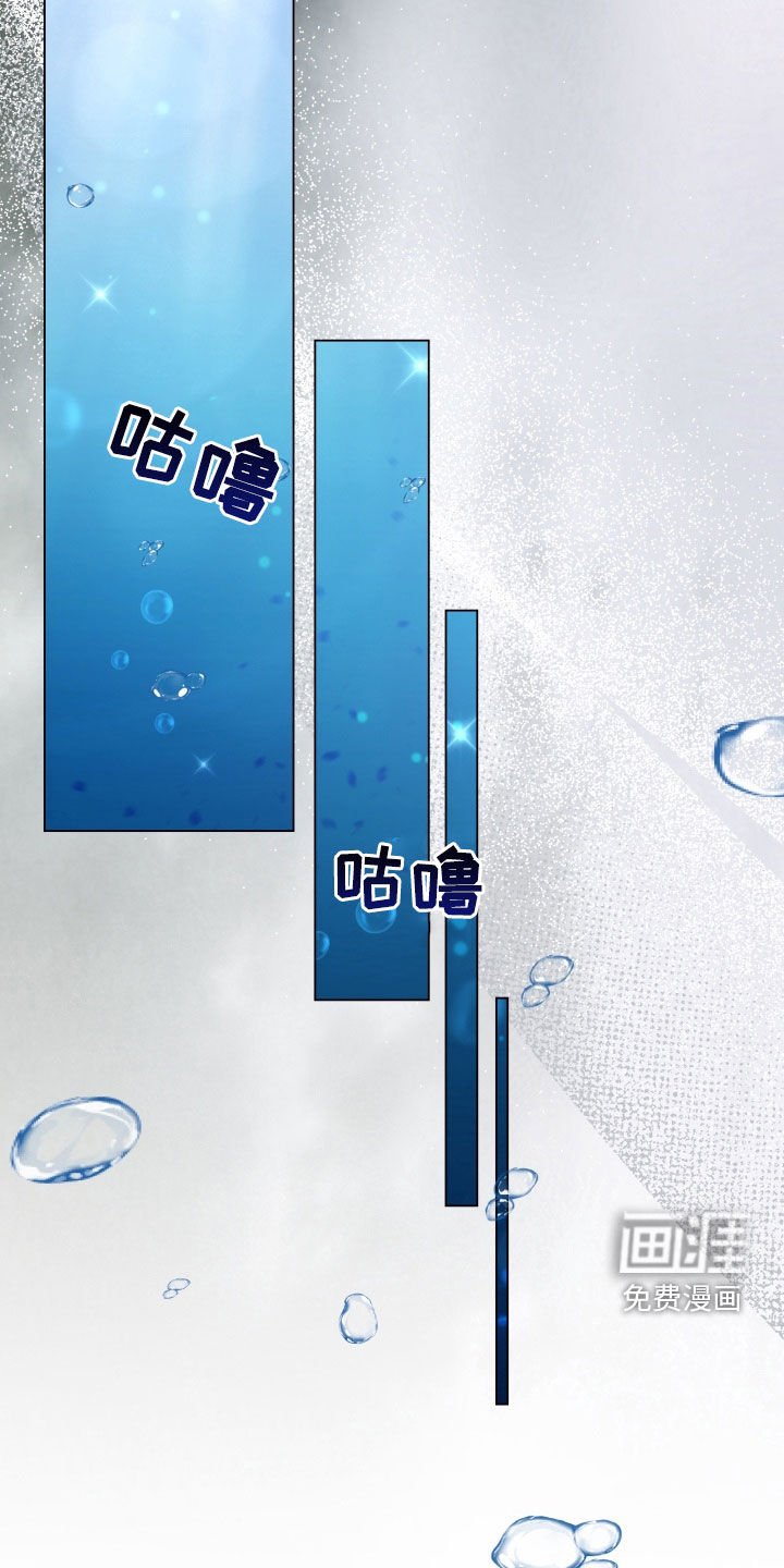 第38章：大海