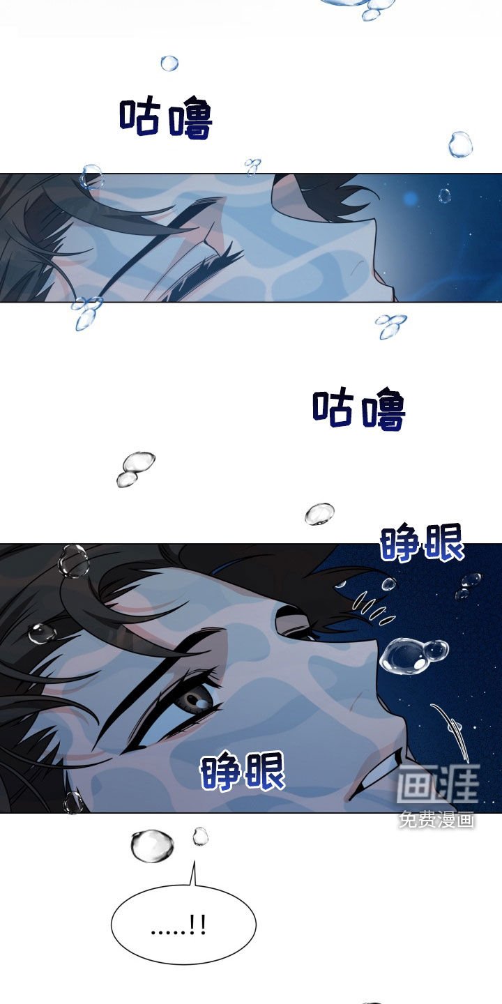 第38章：大海