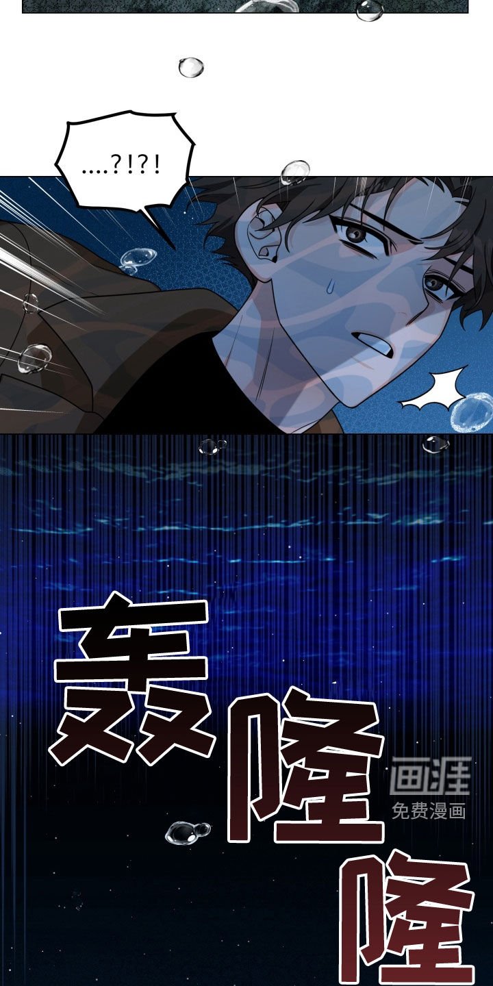 第38章：大海