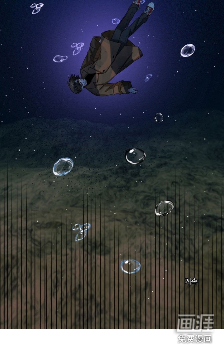 第38章：大海