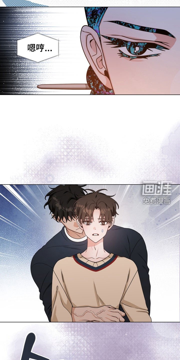 第39章：女娲娘娘