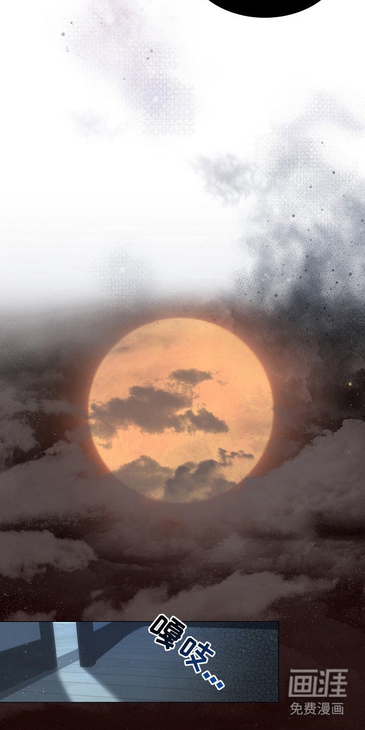 第4章：固执