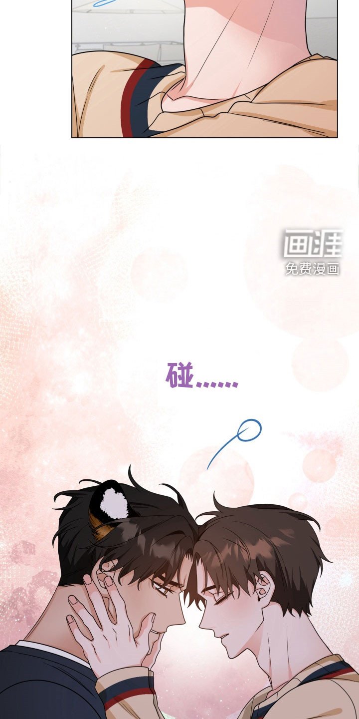 第40章：吓坏了