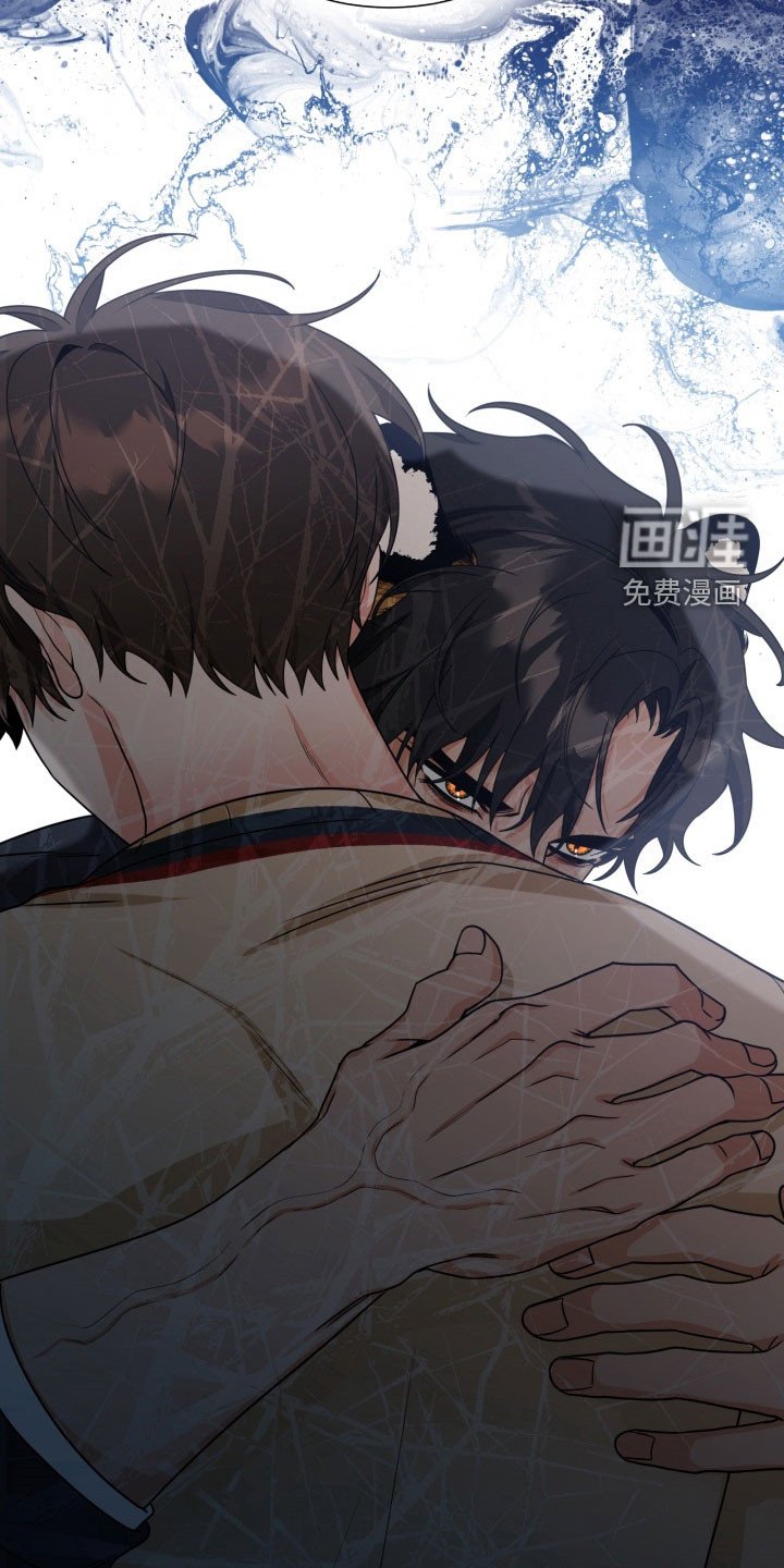 第40章：吓坏了
