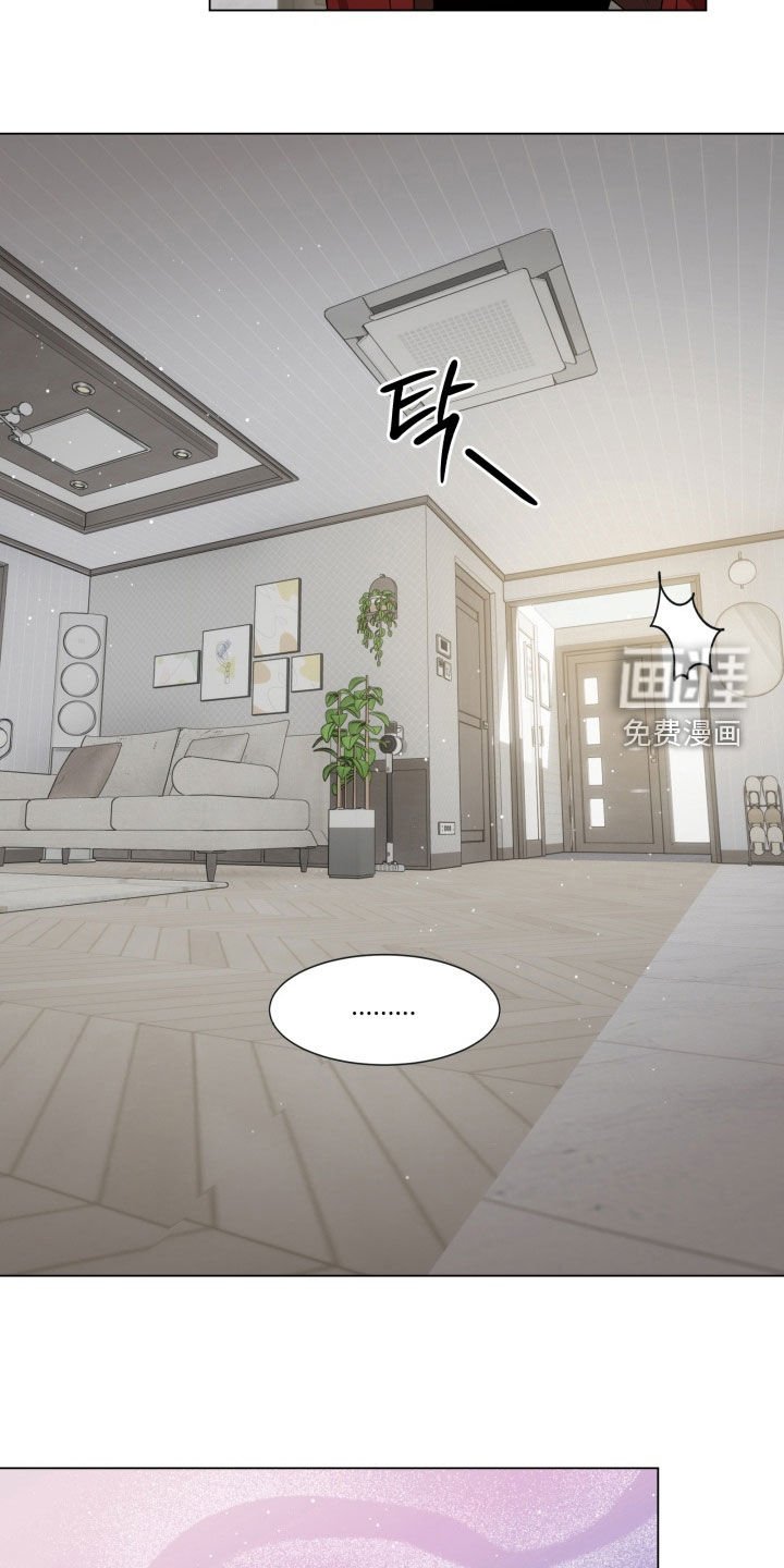 第42章：又见面了