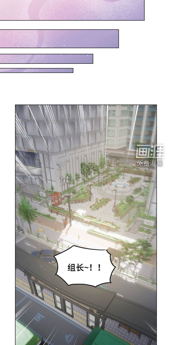 第42章：又见面了