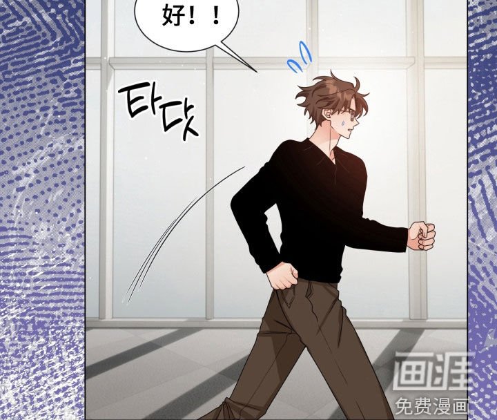 第42章：又见面了