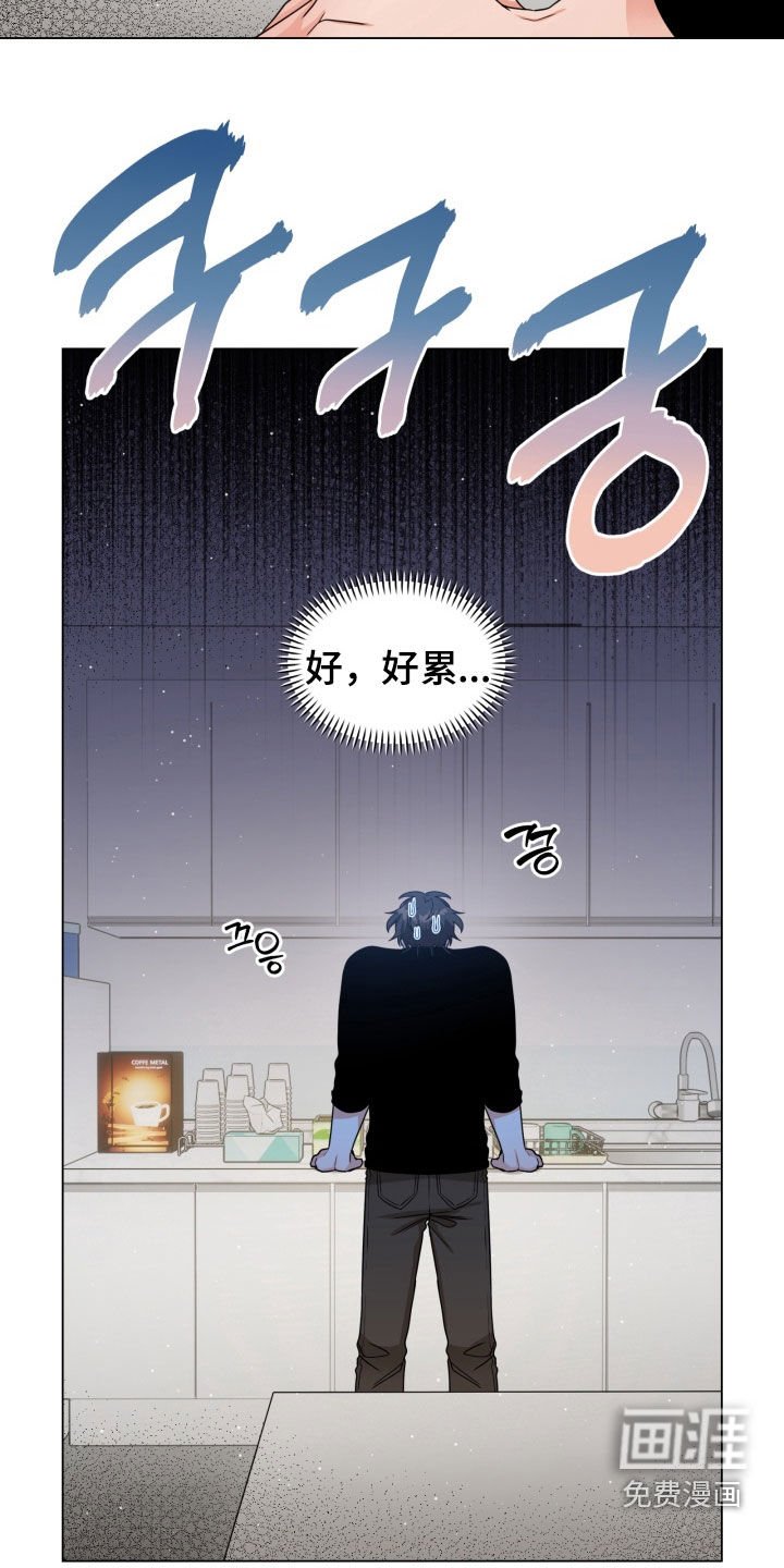 第42章：又见面了