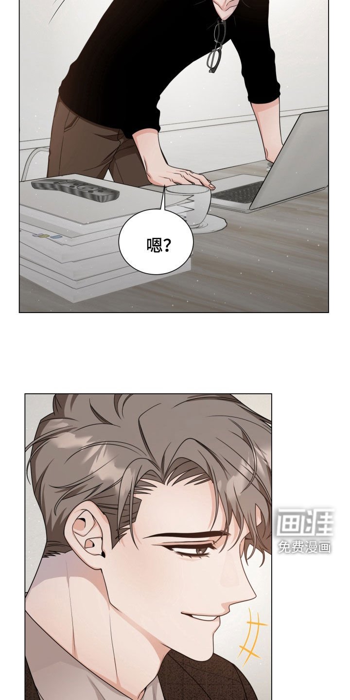 第43章：射箭运动员