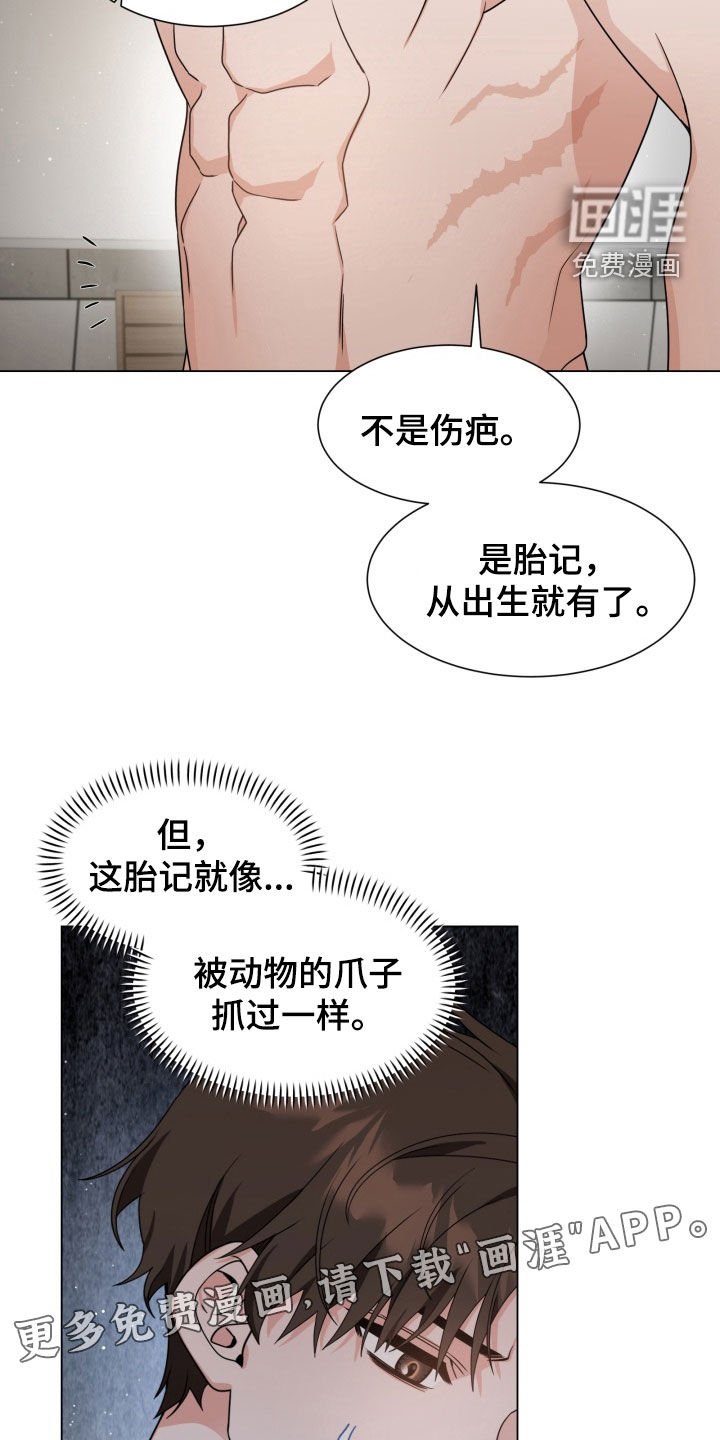 第44章：提问