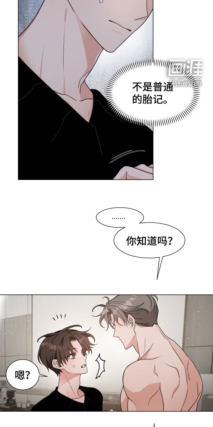 第44章：提问