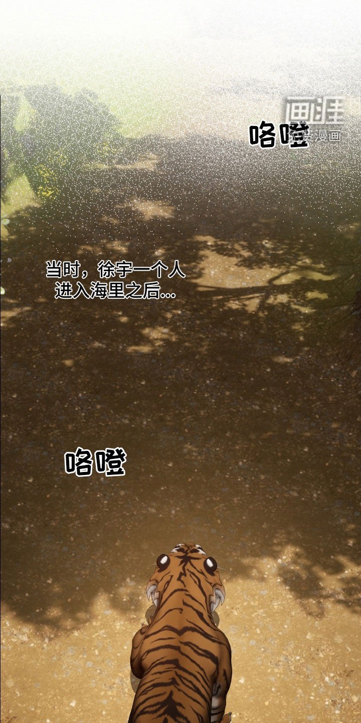 第44章：提问