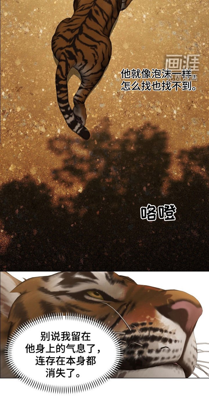 第44章：提问