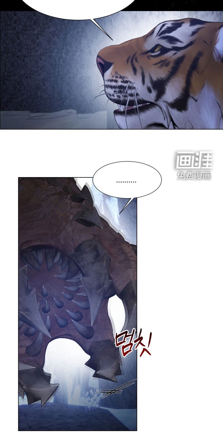 第44章：提问