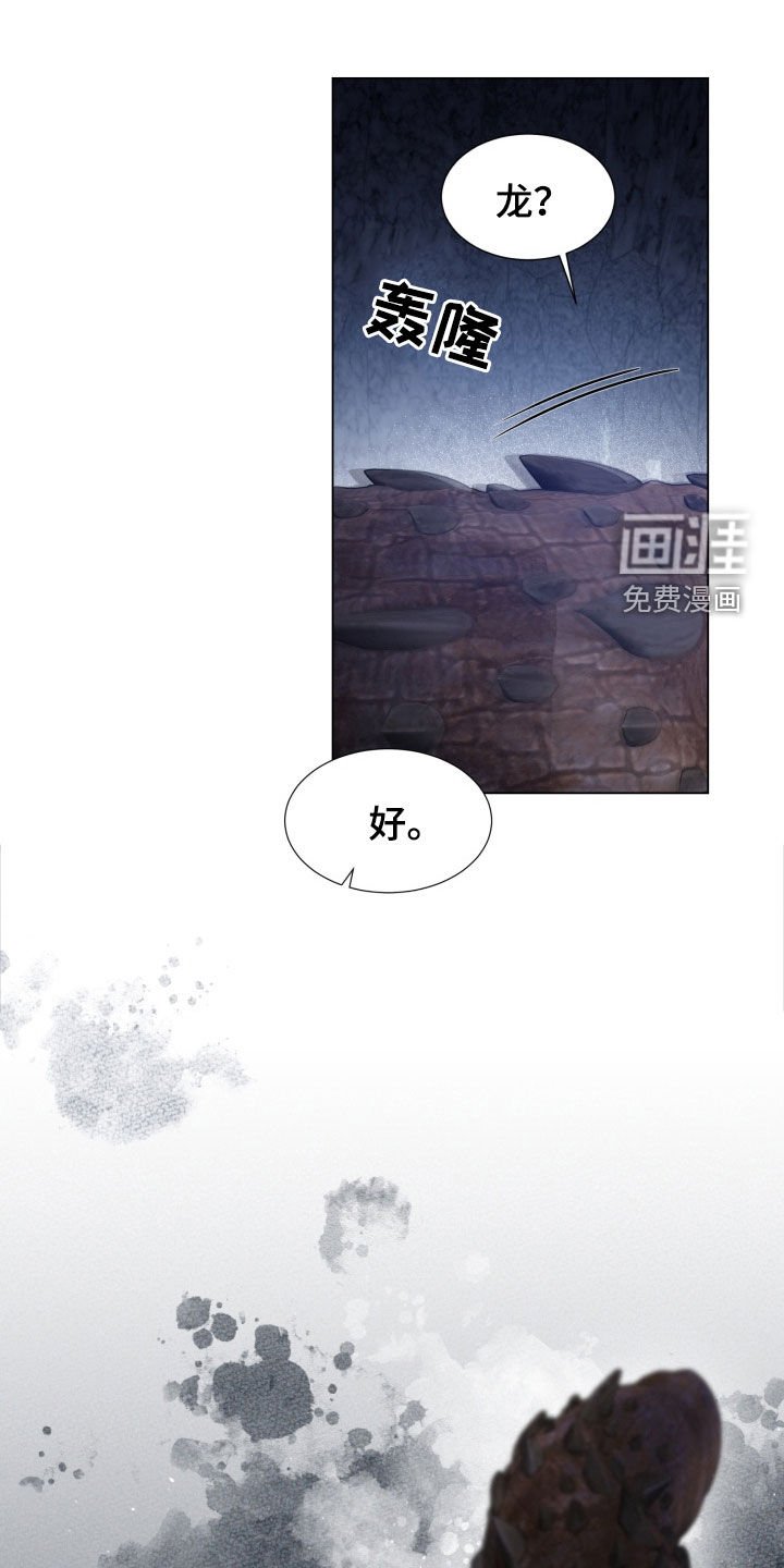 第44章：提问