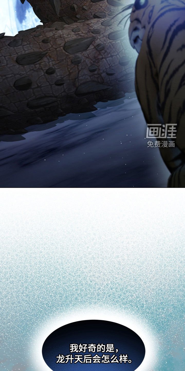 第44章：提问