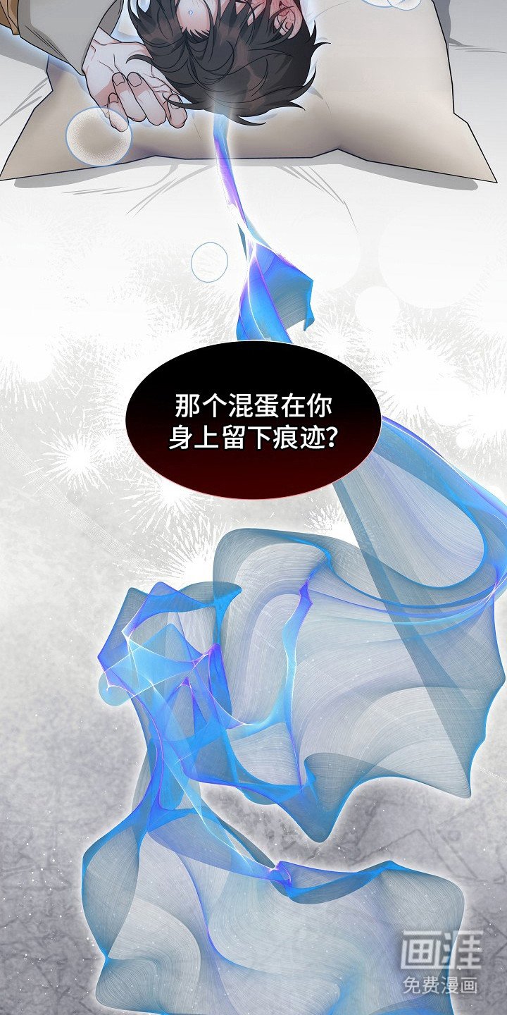 第5章： 熟悉的感觉