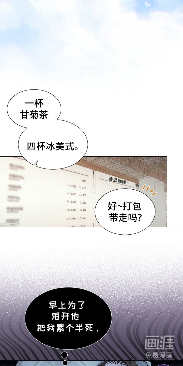 第6章：找不到