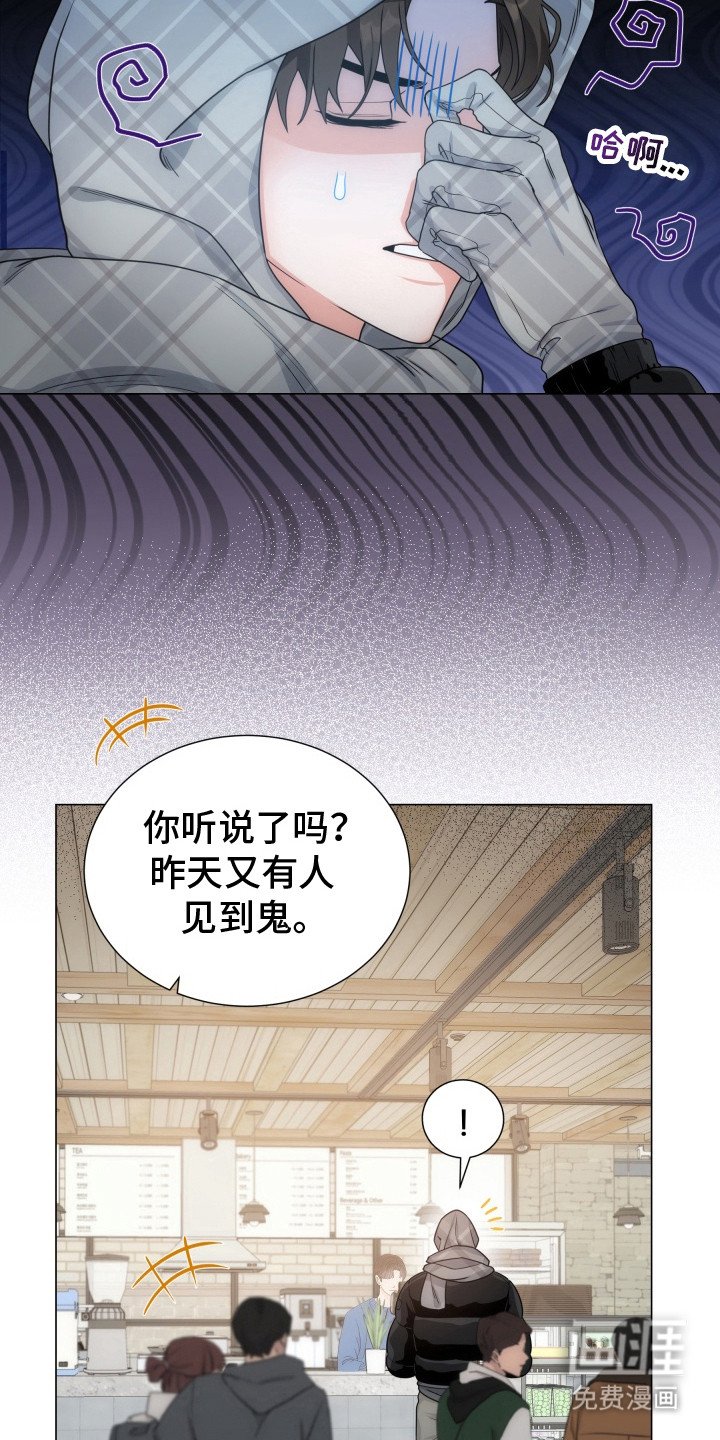 第6章：找不到