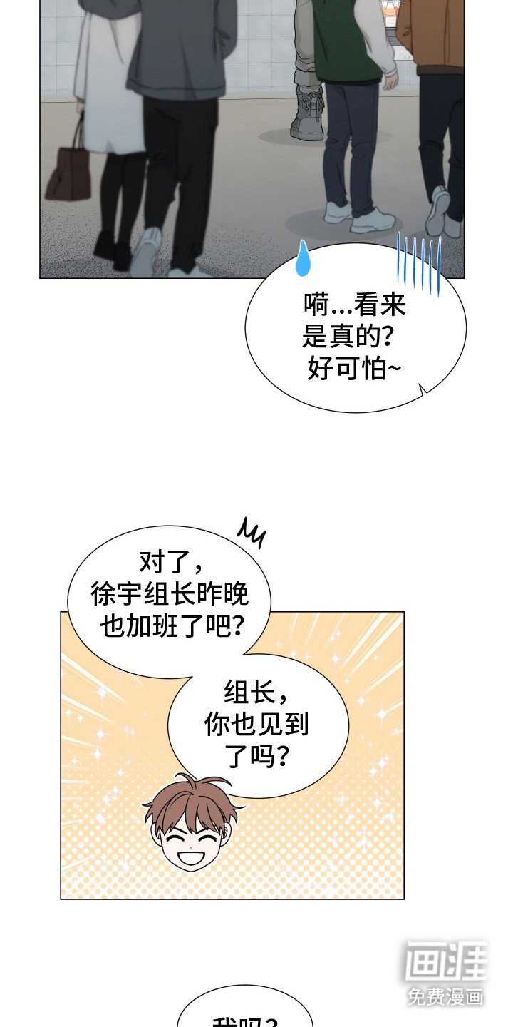 第6章：找不到
