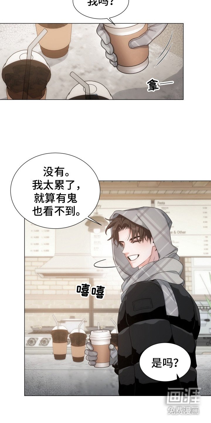 第6章：找不到
