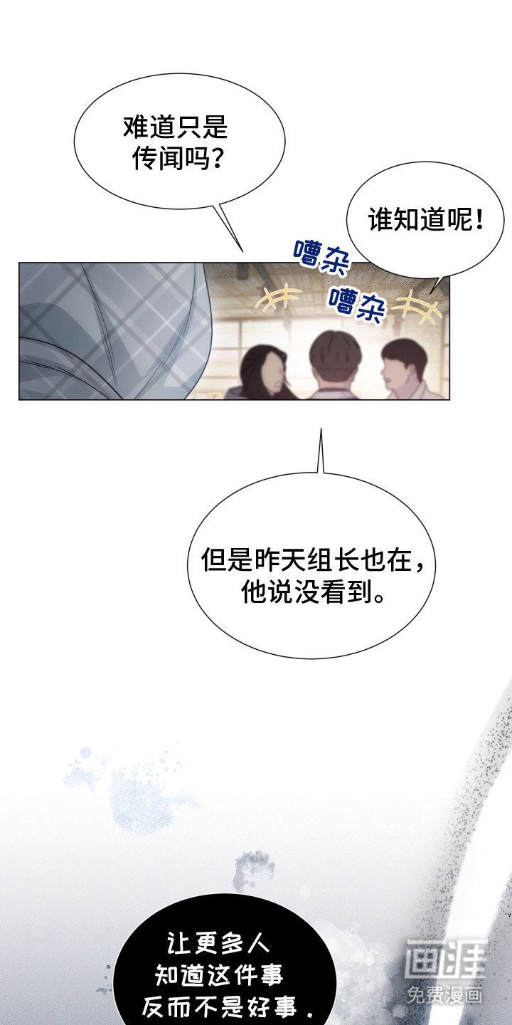 第6章：找不到