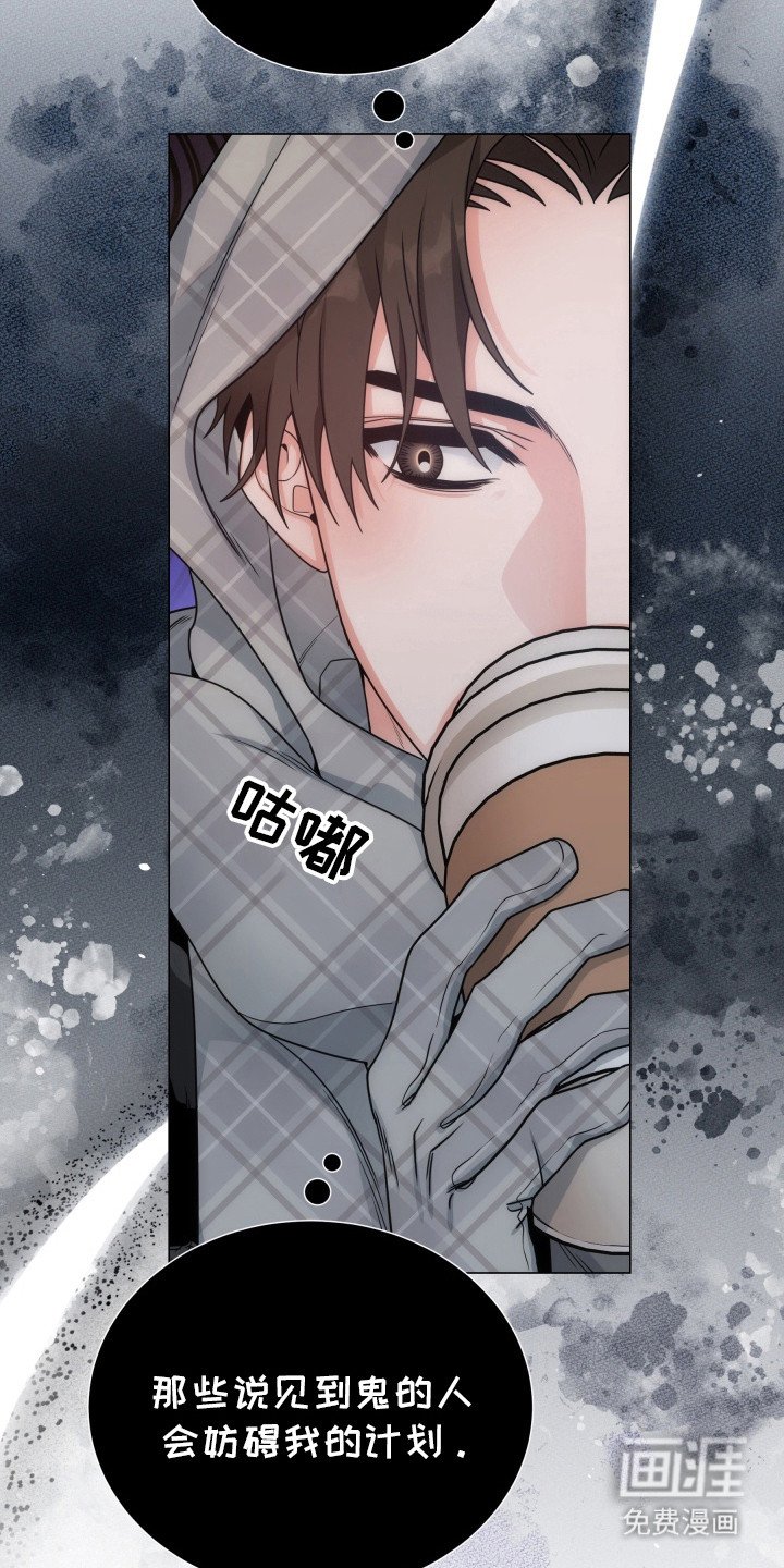 第6章：找不到