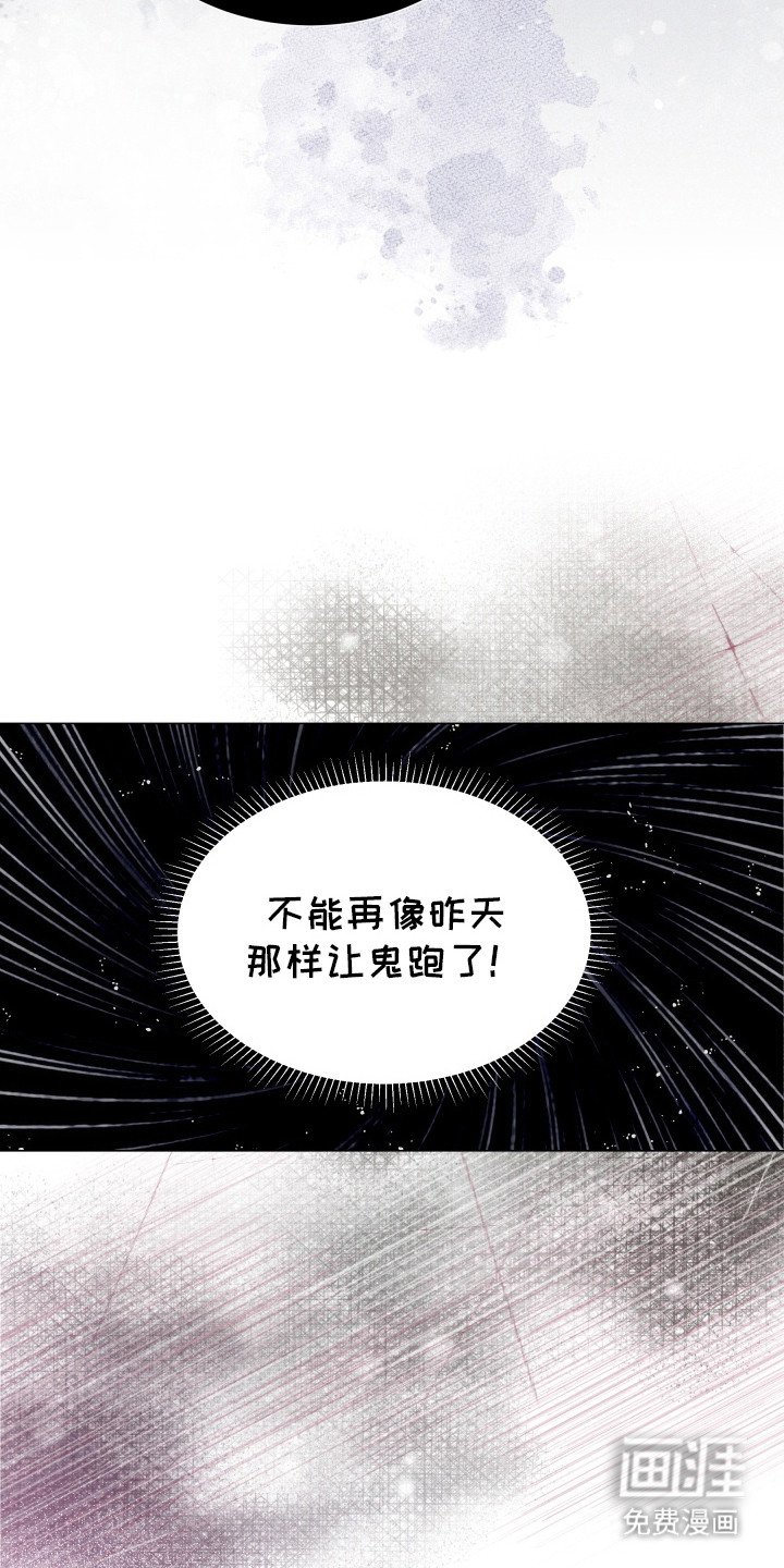 第6章：找不到