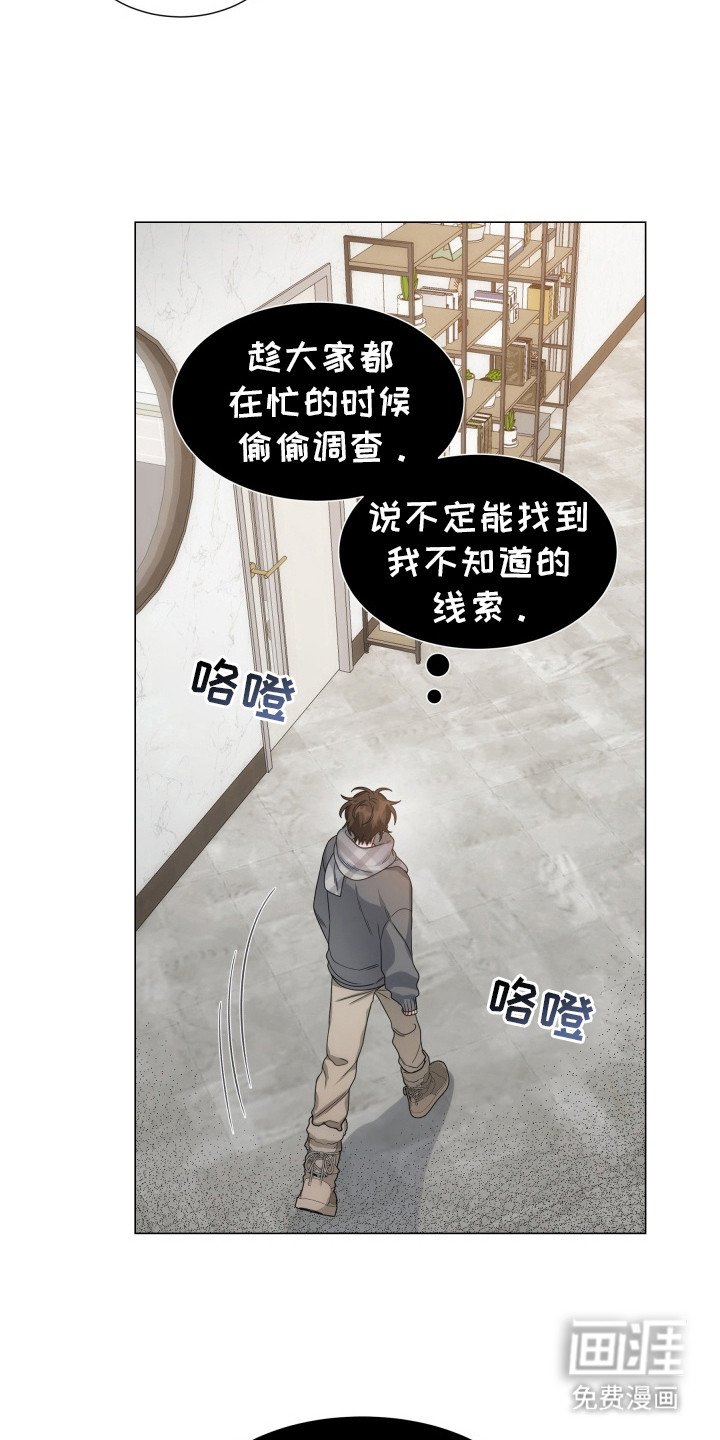 第6章：找不到