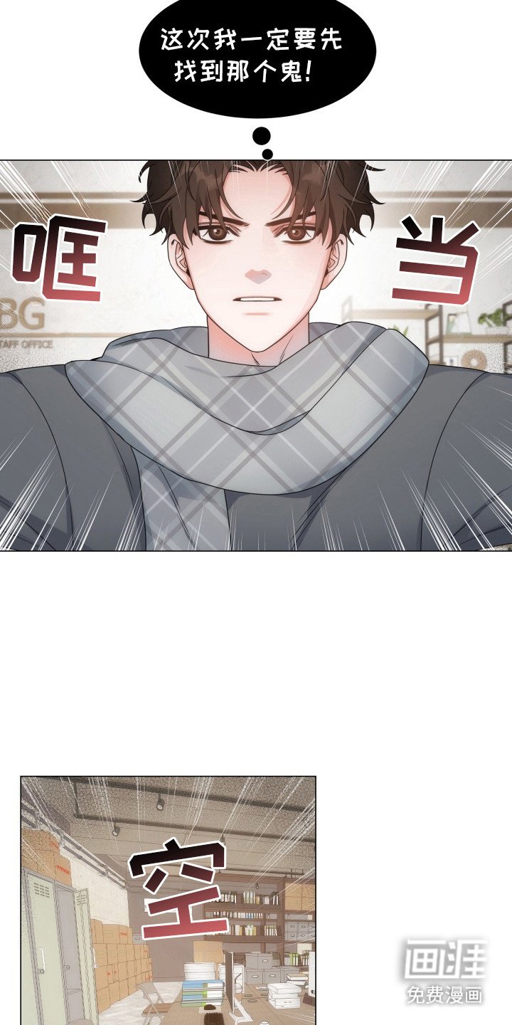 第6章：找不到