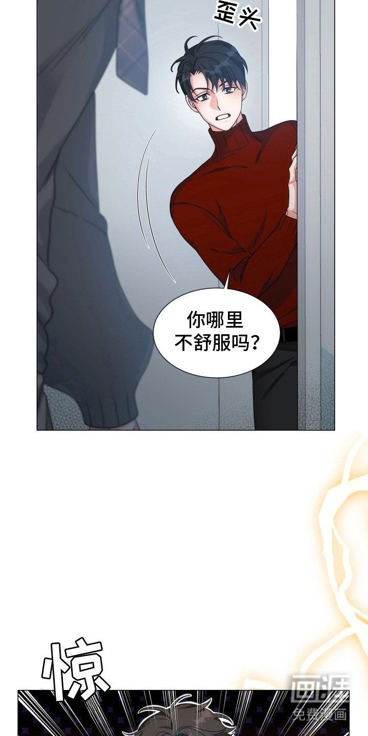 第6章：找不到