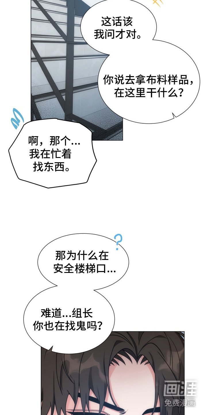 第6章：找不到