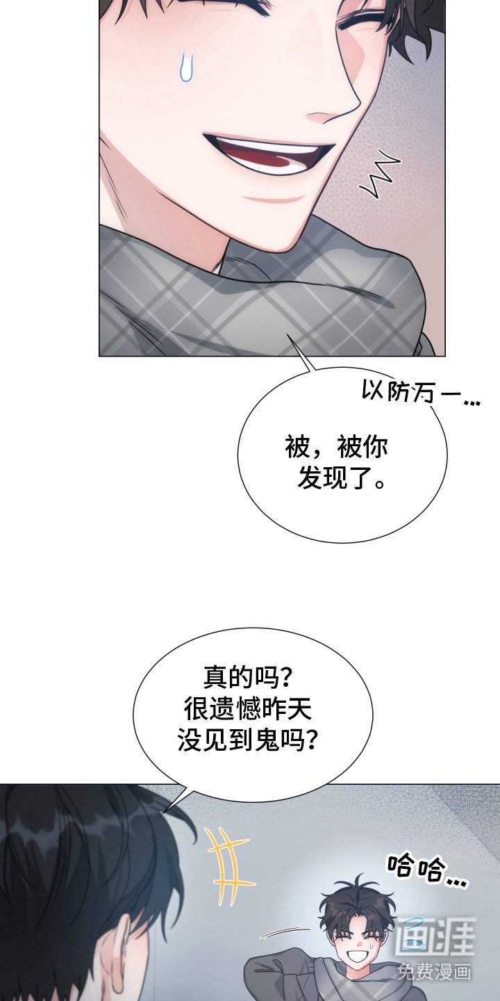 第6章：找不到