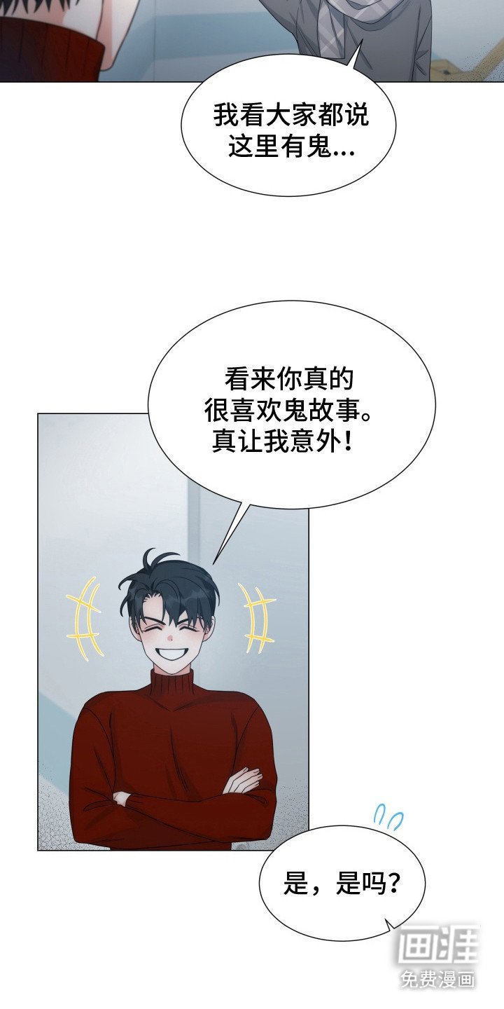 第6章：找不到