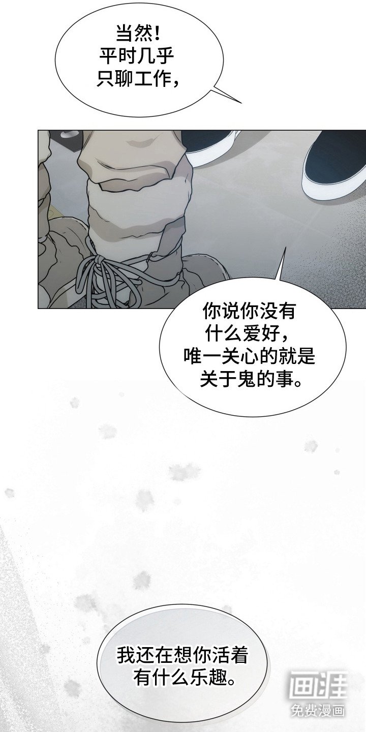 第6章：找不到