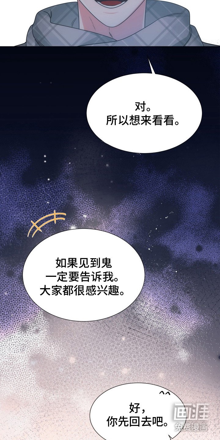 第6章：找不到
