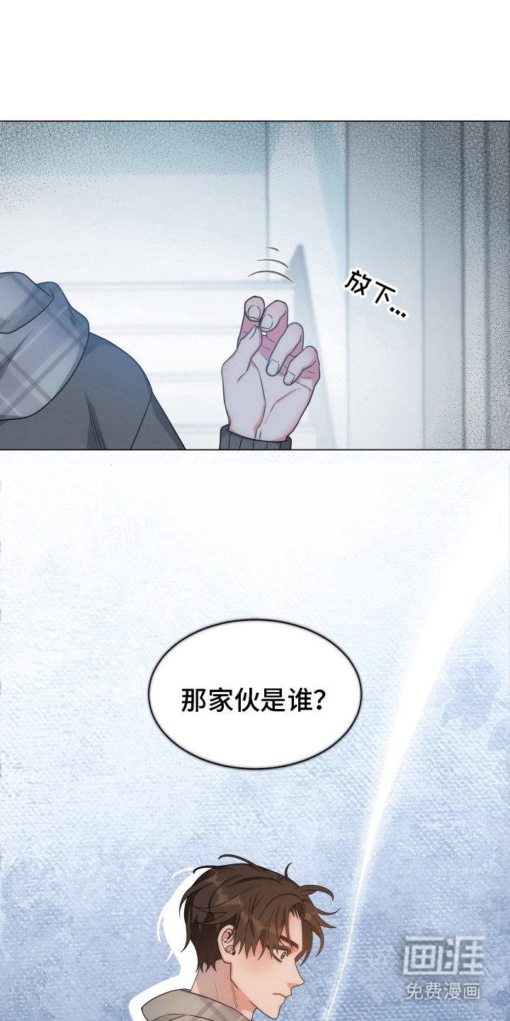 第7章：精气