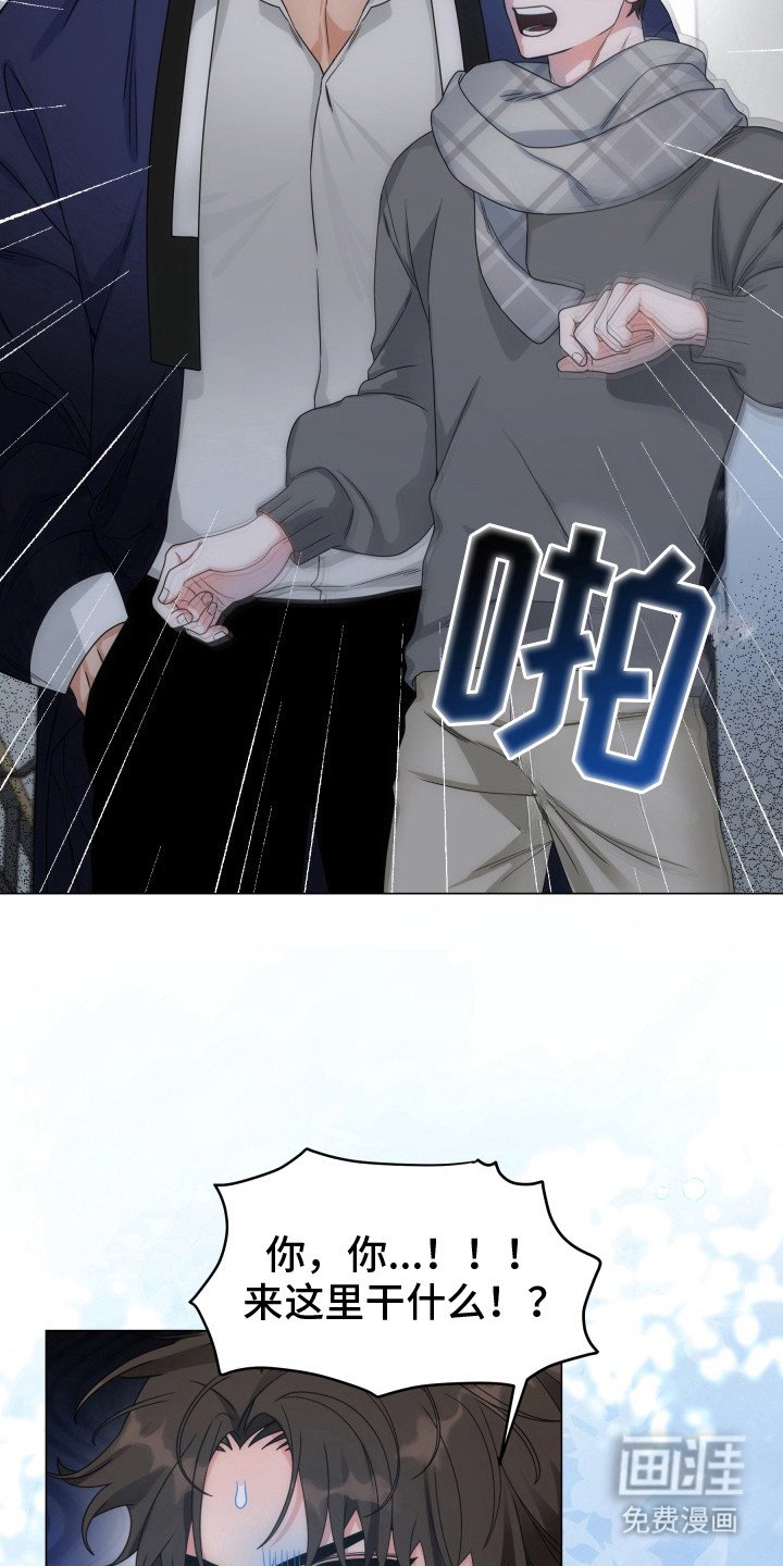 第7章：精气