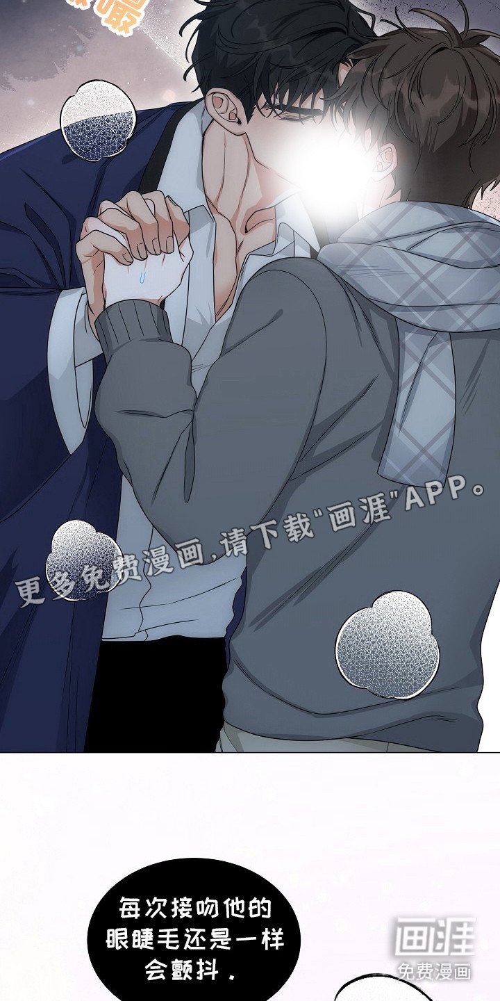 第7章：精气