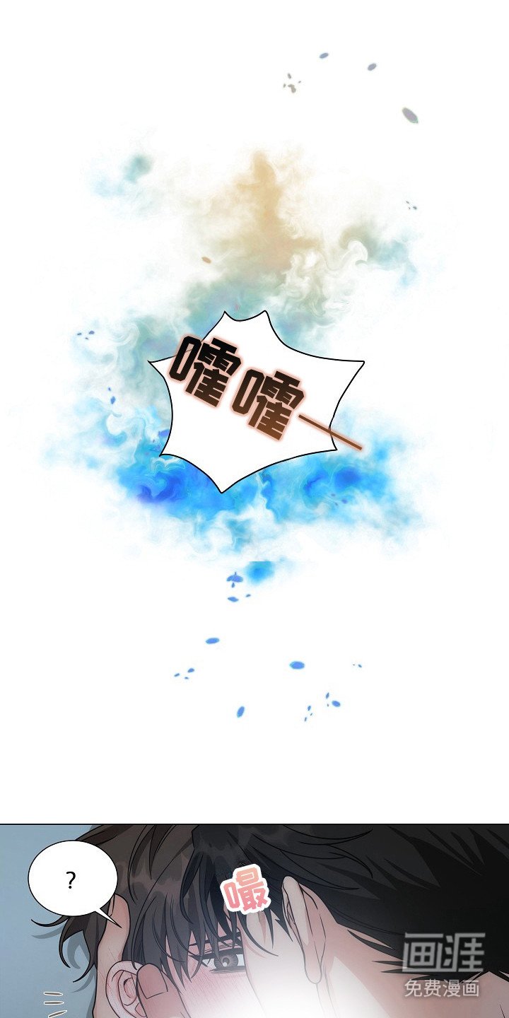 第8章：让它跑了