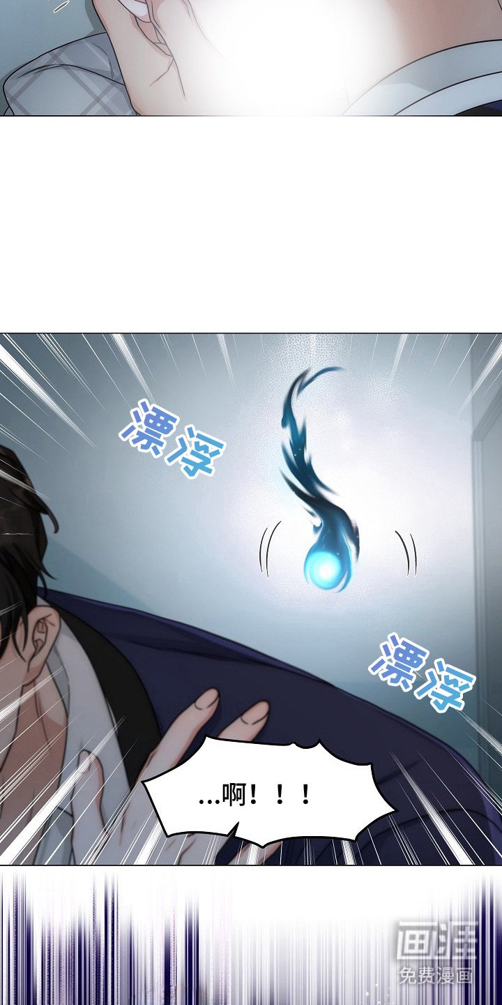 第8章：让它跑了
