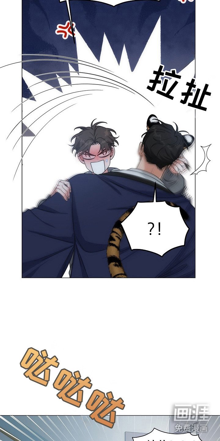 第8章：让它跑了