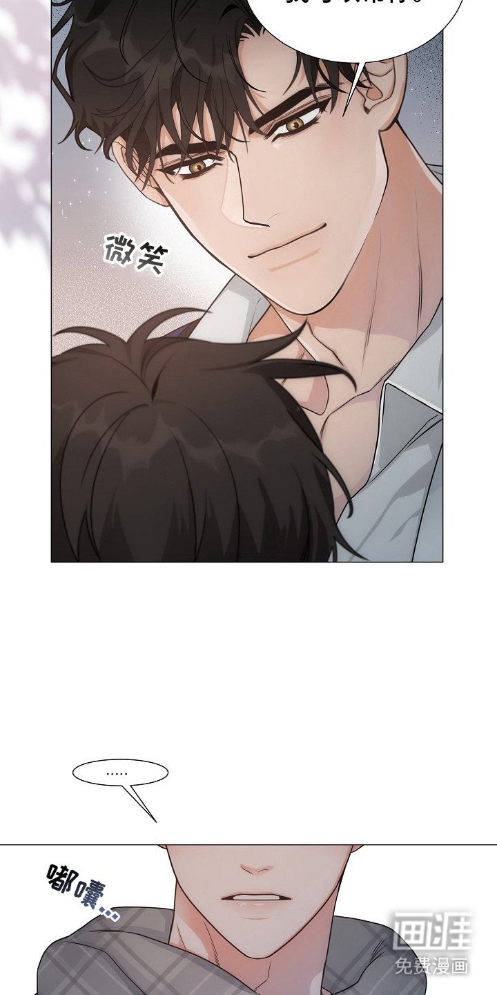 第8章：让它跑了