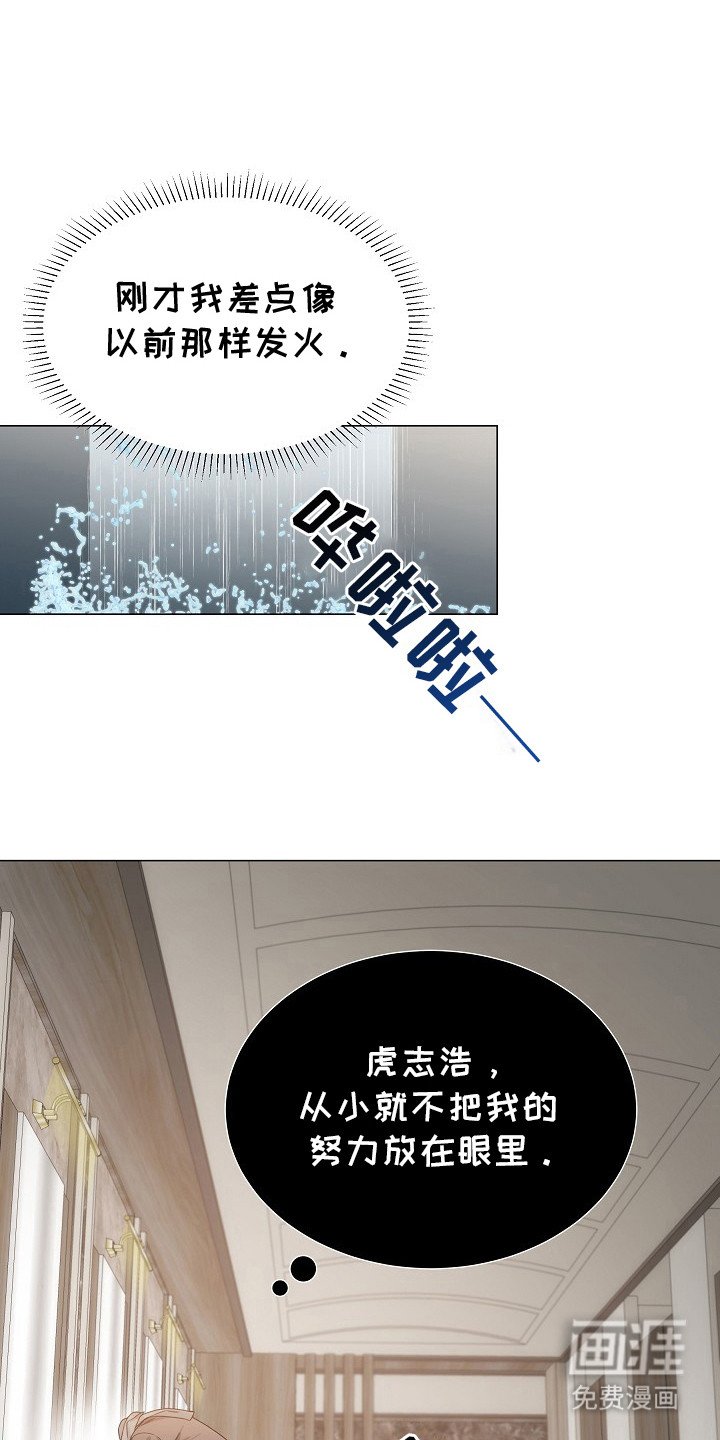 第9章：下厨
