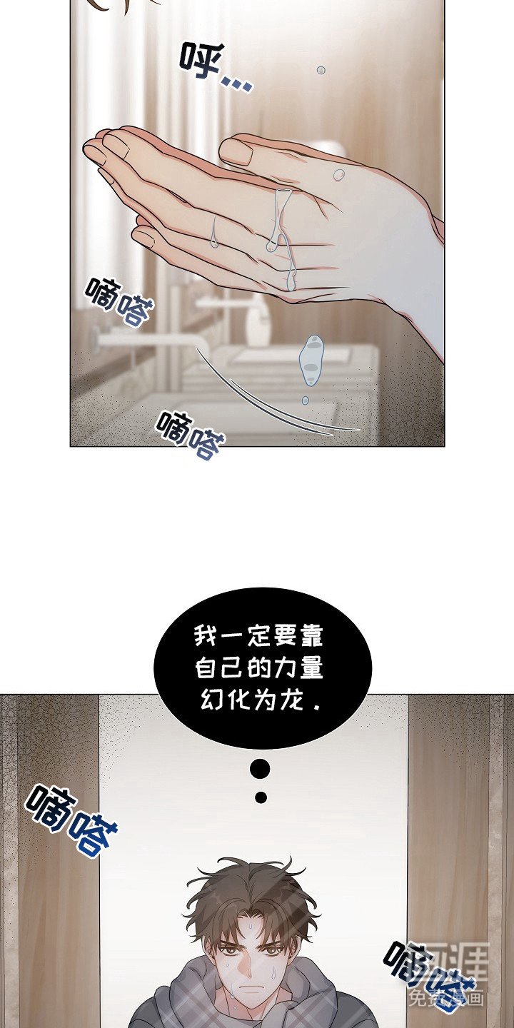 第9章：下厨
