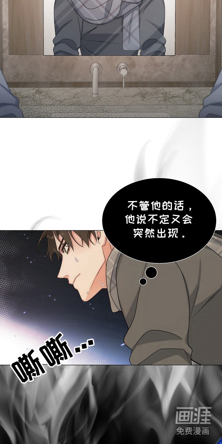 第9章：下厨