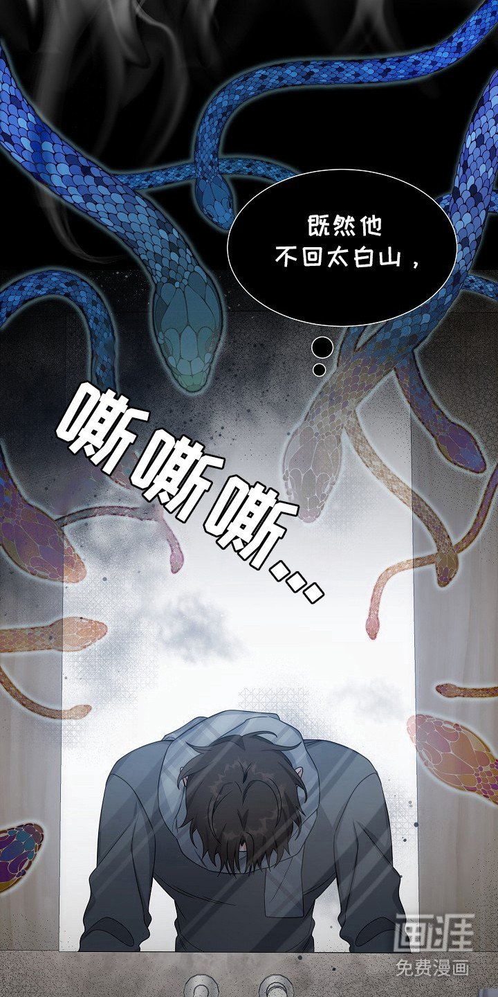 第9章：下厨