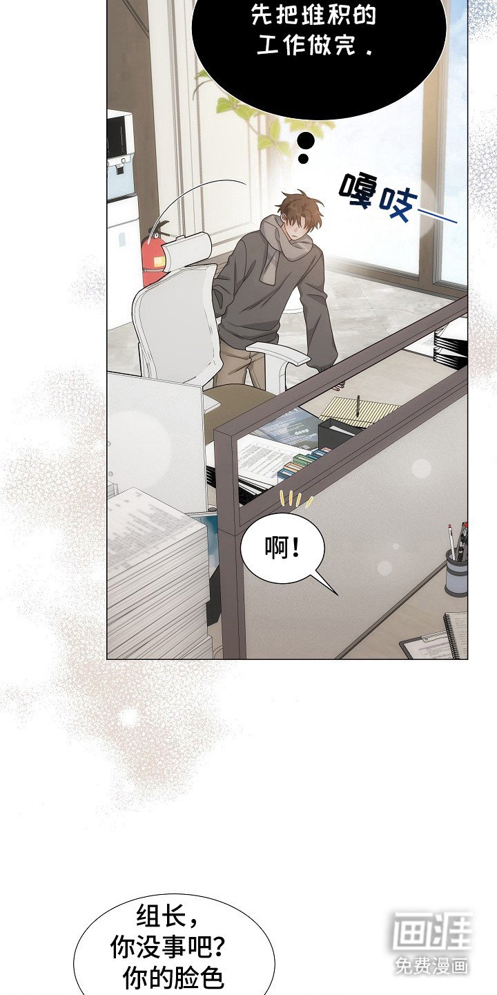 第9章：下厨