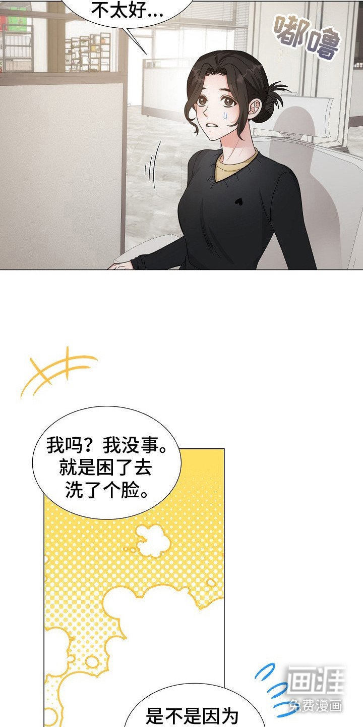 第9章：下厨